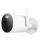 Kamera domowa XIAOMI Smart Camera AW300 2K